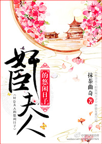 三浦爱莉