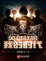 帝王妾(穿书)
