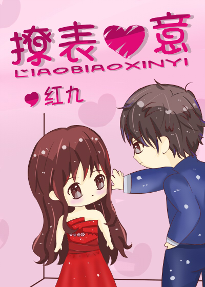 又又酱幼稚园服装定制