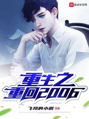 2035年会有丧尸吗