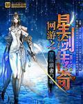 在老公面前中文字幕