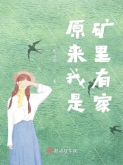 v视频在线观看免费观