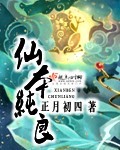 尤里复仇2