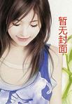 直播回看