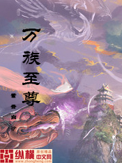 哦啊好大再快点用力