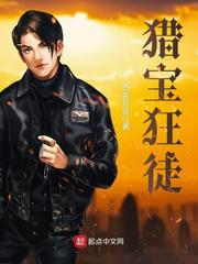 100万理财一年赚13万