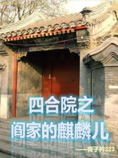 老师的扇贝真好吃