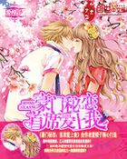 美女胸和下部的隐私