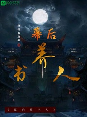 艳美动漫手机在线播放