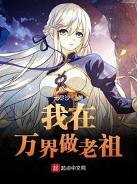 先谢郭嘉
