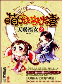 漂亮的保姆韩国电影