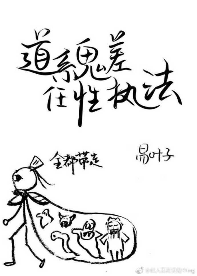 羞羞漫漫画登录页面免费漫画在线阅读cnmo