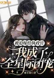 妈妈与男孩2024