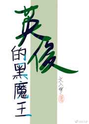 好喜欢h