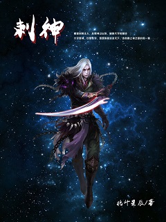 罗马风情