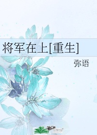 日本午夜