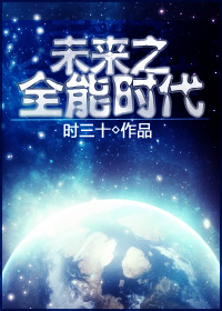 第一次去对象家做了5个菜正常吗