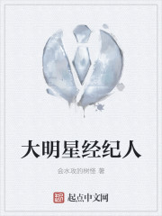 一个人免费