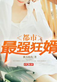 草剪刚