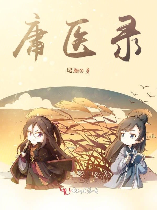 我硬了让我进去吧