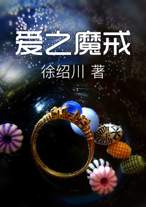 叶凡唐若雪今天最新更新