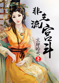 大蕉网手机视频在线