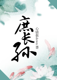 亚洲a人片在线观看网址