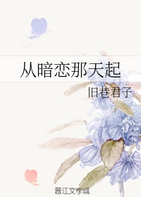 林黛玉图片