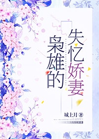 在线免费a站