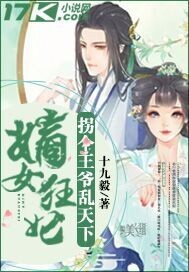 宰豪