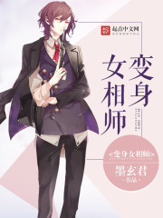 伦理在线电影