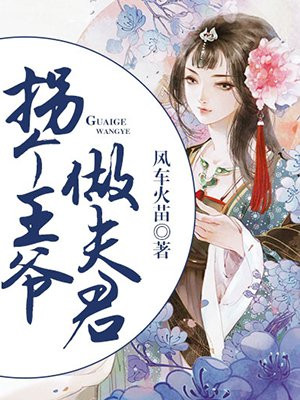 美女国产网站