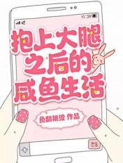 老鸡精品视频在线