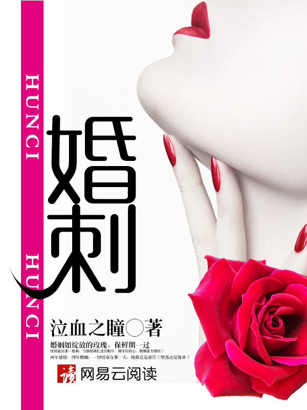 口述被舔