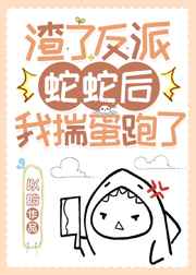 最美情侣免费观看视频芒果TV
