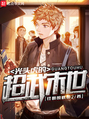 私密丰满做几次