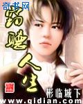 黑人巨大超大video