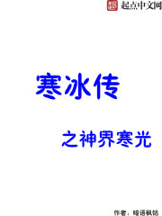 好痛不要