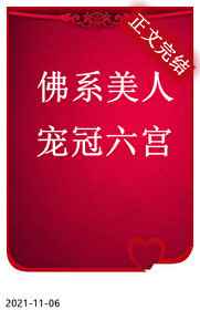 生气砸东西心理问题