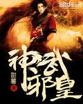 美国一级毛大片