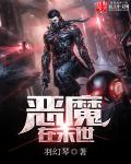 原神更新