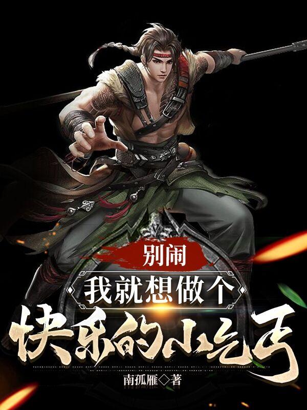 china直男帅哥ktv直播