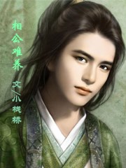 纤纤电影理论xinxin66