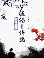 少年阿兵宾第二章学姐