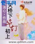 大桥未久在酒店扶窗户