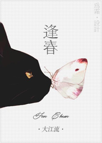 咸鱼学霸玩科技