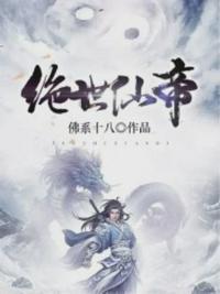 嗯嗯宝宝想要了是吗
