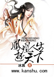 冷风暴