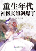 嗯啊快穿