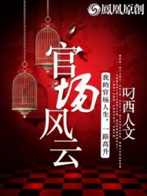 老司机101